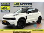 Lynk Co 01 1.5 | SOH 97% | Pano | 360° | Virtual | Sfeer |, Auto's, Automaat, Wit, Nieuw, Hybride Elektrisch/Benzine