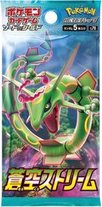 Pokemon TCG Sword & Shield Blue Sky Stream-Booster Pack, Ophalen of Verzenden, Nieuw