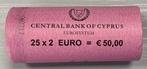 Cyprus. 2 Euro 2017 Paphos Capitale Européenne de la