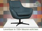 Leren draaifauteuil Wing, Huis en Inrichting, Fauteuils, Nieuw, Ophalen of Verzenden, 75 tot 100 cm, Industrieel, Modern