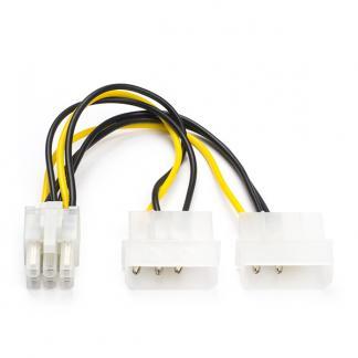 PCI Express naar Molex splitterkabel | Nedis | 0.15 meter, Computers en Software, Pc- en Netwerkkabels, Nieuw, Verzenden