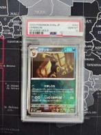 Pokémon Graded card - Umbreon - PSA 10 - Scarlet & Violet, Nieuw