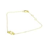 Fred - Armband - 18 karaat Geel goud, Nieuw