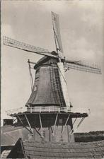 BALKBRUG - Molen, Verzamelen, Ansichtkaarten | Nederland, Verzenden, Gelopen