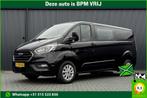 Ford Transit Custom 300 TDCI L2H1 | 170PK | 6-Zits | Automaa, Automaat, Gebruikt, Overige kleuren, Leder