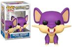 Funko POP! Vinyl Games Pokémon-Rattata (Diversen) NIEUW, Ophalen of Verzenden, Nieuw