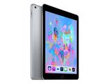 Apple iPad Mini 2 - A1489 | 16GB | Refurbished