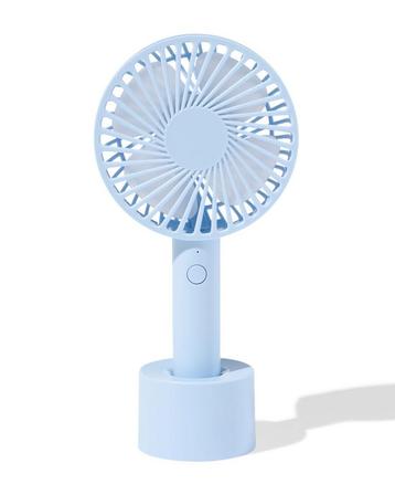 HEMA Handventilator Ø10cm mat blauw beschikbaar voor biedingen