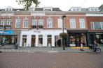 Te huur: Appartement Wilhelminastraat in Breda, Noord-Brabant, Breda, Appartement