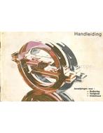 1977 OPEL ASCONA | KADETT | MANTA | REKORD INSTRUCTIEBOEKJE, Auto diversen, Handleidingen en Instructieboekjes