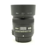 Nikon 40mm F2.8G AF-S DX Micro Nikkor Objectief (Occasion), Ophalen of Verzenden, Zo goed als nieuw, Macrolens