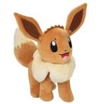 Pokemon Knuffel - Eevee (30cm) | Pokémon - Hobby Artikelen, Kinderen en Baby's, Speelgoed | Knuffels en Pluche, Nieuw, Verzenden