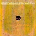 cd - Mohammad Reza Shajarian - Hossein Alizadeh*, Kayhan..., Verzenden, Zo goed als nieuw