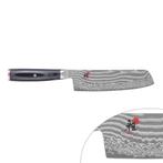GGM Gastro | MIYABI | 5000 FC-D - Nakiri - Lemmet: 170mm |, Verzenden, Nieuw in verpakking