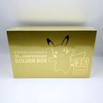 Pokemon 25th Anniversary Golden Box Japans, Hobby en Vrije tijd, Verzamelkaartspellen | Pokémon, Nieuw, Verzenden