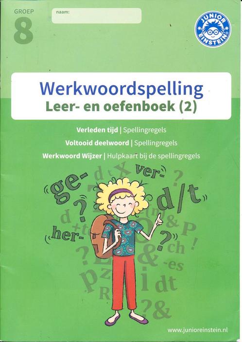 Werkwoordspelling Leer en Oefenboek 2, Boeken, Schoolboeken, Nieuw, Verzenden