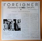 Foreigner - Agent Provocateur / A Japan 1st Press Promo, Nieuw in verpakking