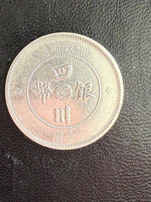 China, Republiek. Szechuan 1 Yuan 1912. Alto Grado. (Zonder, Postzegels en Munten, Munten | Europa | Niet-Euromunten