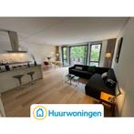 Te huur: Appartement Camperstraat in Amsterdam, Noord-Holland, Appartement, Amsterdam