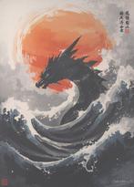 Collectibles & Co. - Japanase Art Style - “Gyarados In The, Nieuw