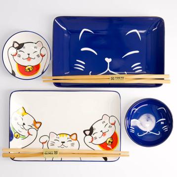 Sushiset 2p Tokyo Design – Lucky Cat – Cadeaudoos beschikbaar voor biedingen