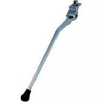 Falkx Stadsfiets standaard - aluminium - 28 inch - zilver..., Fietsen en Brommers, Fietsonderdelen, Ophalen of Verzenden, Nieuw