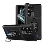 Samsung Galaxy A13 - Card Slot Hoesje met Kickstand en, Verzenden, Nieuw