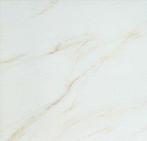 Vloertegel/Wandtegel Wit 60x60cm (Vloeren, Afbouwmaterialen), 60 cm of meer, Nieuw, Ophalen of Verzenden, 10 m² of meer