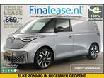 Volkswagen ID. Buzz Elektrisch Automaat Airco ACC Navi€669pm, Automaat, Volkswagen, Elektrisch, Nieuw