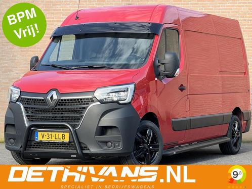 Renault Master 2.3dCi 150PK L2H2 / Cruisecontrol / Euro6, Auto's, Bestelauto's, Onderhoudsboekje, Lease, Grijs, Handgeschakeld