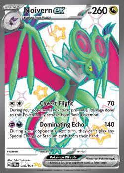 Noivern ex 220/091 Paldean Fates, Hobby en Vrije tijd, Verzamelkaartspellen | Pokémon, Losse kaart, Nieuw, Foil, Ophalen of Verzenden