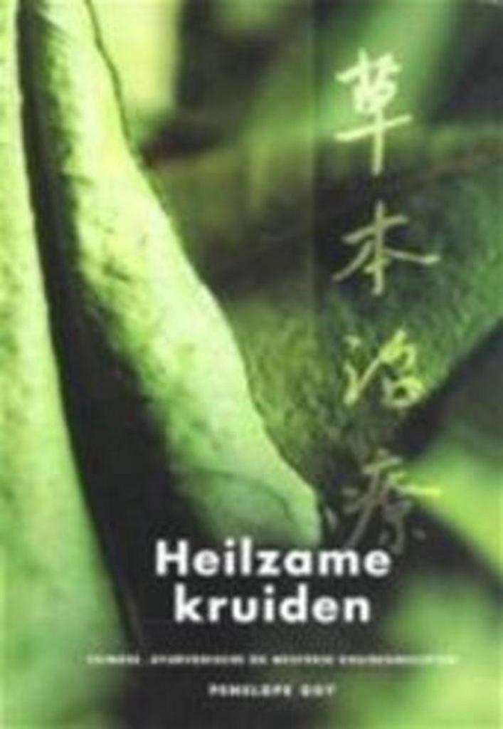 HEILZAME KRUIDEN 9789057641510 Penelope Ody, Boeken, Gezondheid, Dieet en Voeding, Gelezen, Verzenden