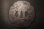 Katana - Gesmeed ijzer - Daito Dragon Tsuba : C4-709 - Japan