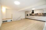 Te huur: Appartement Singel in Dordrecht, Dordrecht, Appartement, Zuid-Holland