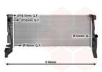 RADIATOR VOOR BMW 2 AT/GT F45/46 2013-2021 17118603089, Ophalen of Verzenden, Nieuw