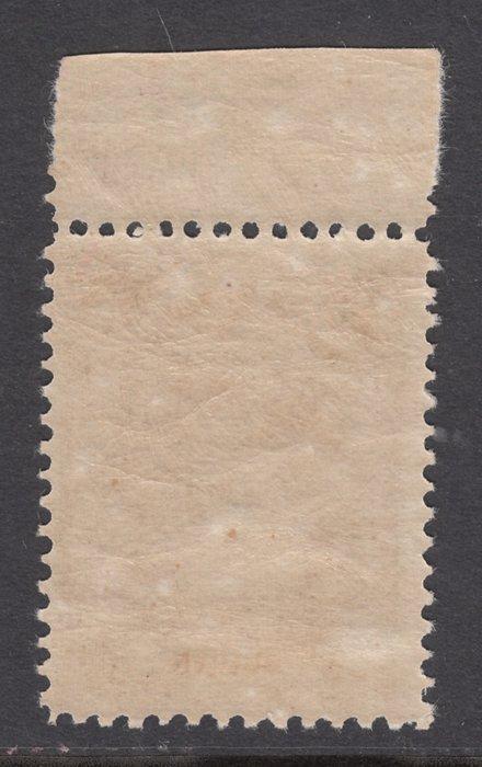 Nederland 1906 - Koningin Wilhelmina Bontkraag, met, Postzegels en Munten, Postzegels | Nederland