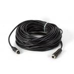 Vechline Videokabel 15mtr, Ophalen of Verzenden, Nieuw