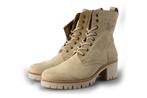 Panama Jack Veterboots in maat 41 Beige | 10% extra korting, Kleding | Dames, Schoenen, Verzenden, Beige, Overige typen, Nieuw