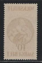 Saargebied 1928 - 10 Fr. Madonna - Michel 134, Gestempeld