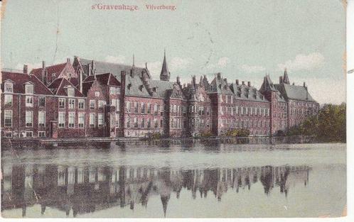 S GRAVENHAGE - Vijverberg, Verzamelen, Ansichtkaarten | Nederland, Verzenden