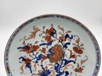Bord - chine Kangxi belle assiette imari - Porselein