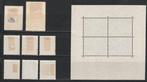 Nederland 1900/1945 - Uitgebreide collectie, Gestempeld