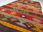 Vloerkleed - 108 cm - 62 cm - Sivas Cecim, Huis en Inrichting, Stoffering | Tapijten en Kleden, Nieuw