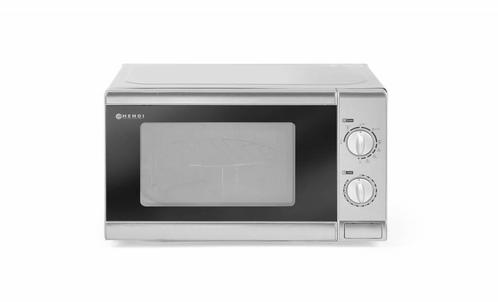 Hendi Magnetron met Grill | RVS, Zakelijke goederen, Horeca | Keukenapparatuur, Verzenden
