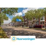 Te huur: Appartement s-Gravendijkwal in Rotterdam, Appartement, Rotterdam, Zuid-Holland