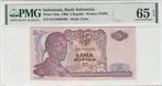1968 Indonesia P 104a 5 Rupees Pmg 65 Epq, Verzenden