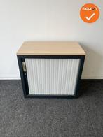 Roldeurkast - Basic - 74x80x45cm - Zwart met wit beige deure, Werkplek, Ophalen of Verzenden, Gebruikt, Kast