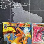 Pokémon - 3 Card - Charizard - Scarlet & Violet, Nieuw