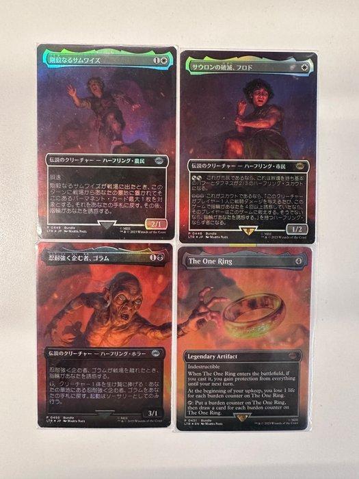 Wizards of The Coast - 4 Card - Magic: The Gathering P0448 /, Hobby en Vrije tijd, Verzamelkaartspellen | Magic the Gathering