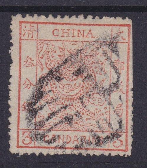 China - 1878-1949 1878 - 3 Candarijnen grote draak - Michel, Postzegels en Munten, Postzegels | Azië